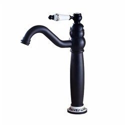 UMÝVADLOVÁ BATÉRIA PALOMA VYSOKÁ RETRO S-1110 ČIERNA