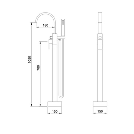 VOĽNE STOJACA VAŇOVÁ BATÉRIA PURO S-1083 CHRÓM