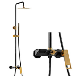 SPRCHOVÁ SÚPRAVA HUGO S-1132 ČIERNA ZLATÁ