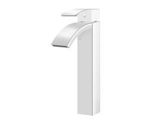 UMÝVADLOVÁ BATÉRIA NEIRA VYSOKÁ S-1020H CHRÓM